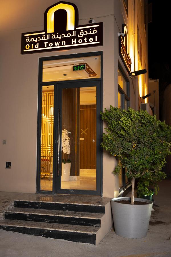 فندق المدينة القديمة Old Town Hotel Nizwa Exterior foto